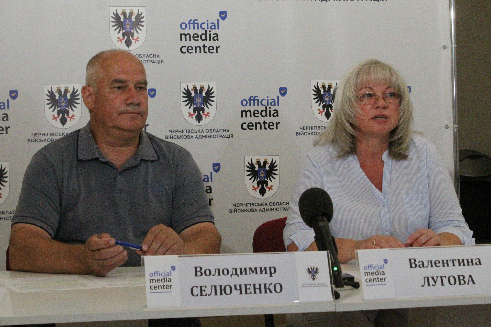 ����: 0462.ua