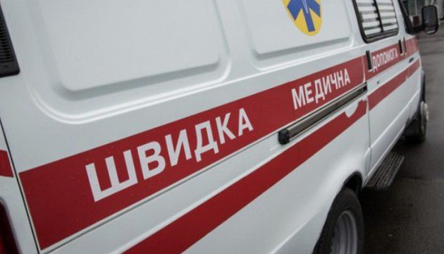 ����: 0462.ua