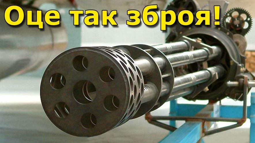 ����: 0462.ua