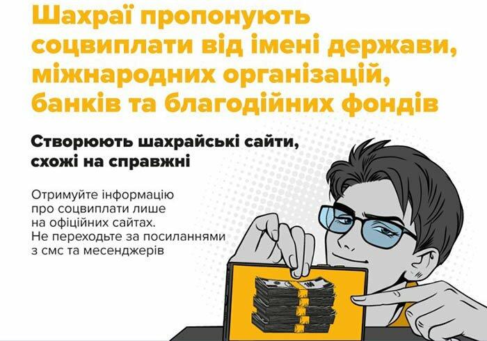 ����: 0462.ua