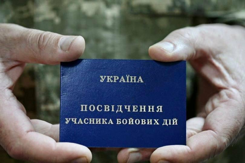 ����: 0462.ua