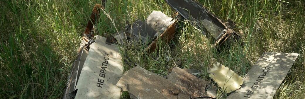 ����: 0462.ua