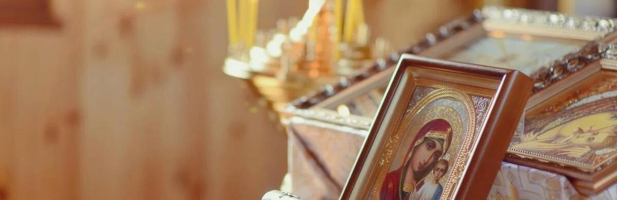  ��� ���������� ����� �������� �� ���� ������������ ���� 