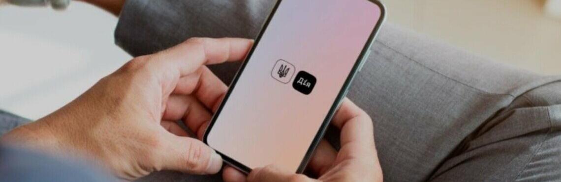 ����: 0462.ua