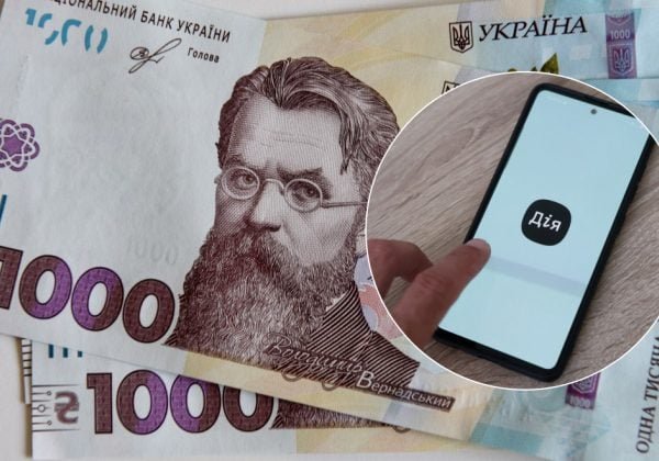 ����: 0462.ua