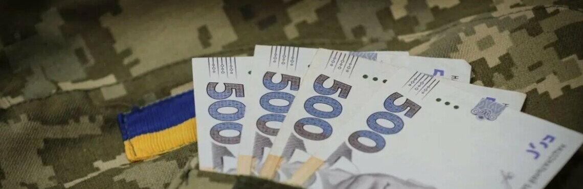  ��� �������� �������� ������ 