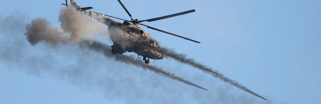 ����: 0462.ua