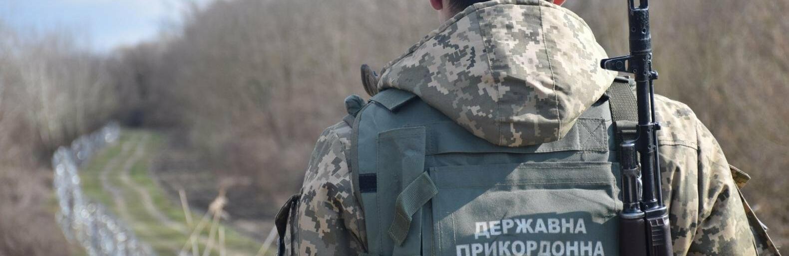 ����: 0462.ua