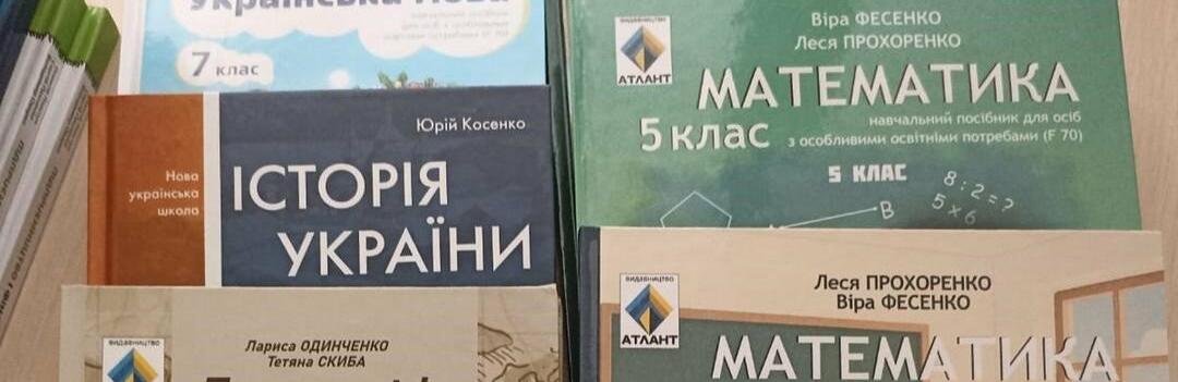 ����: 0462.ua