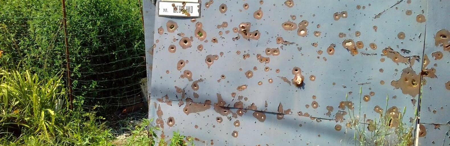  �������� ����������� �������� ������ ������ ������������ �� �������� 