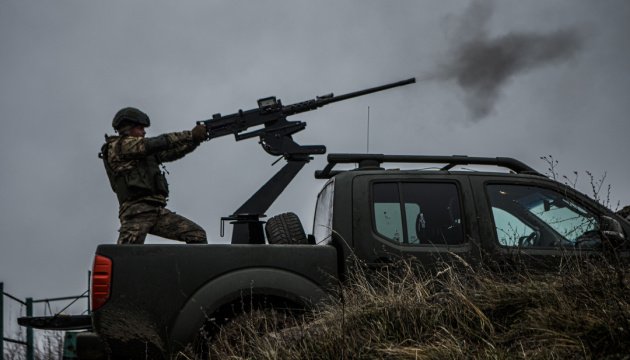 ����: 0462.ua