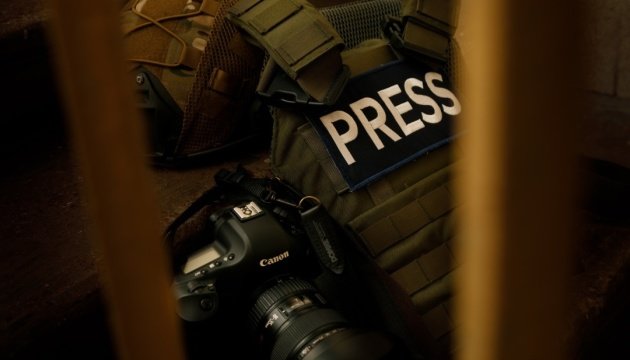 ����: 0462.ua