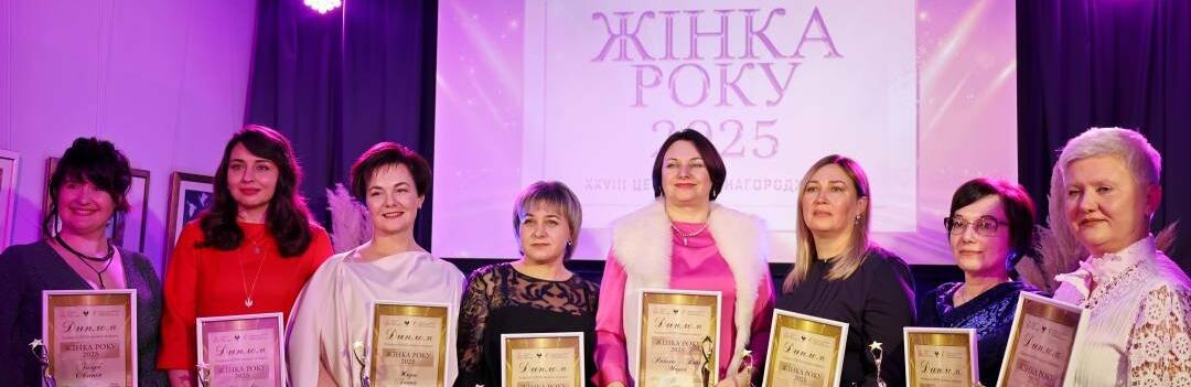  �������� ������� ������� ���� ���� 2025 ��������� 