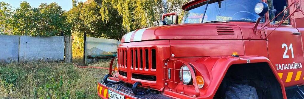 ����: 0462.ua