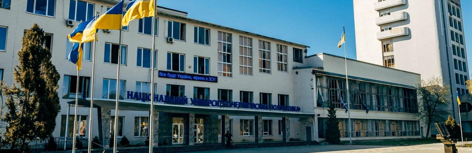 ����: 0462.ua