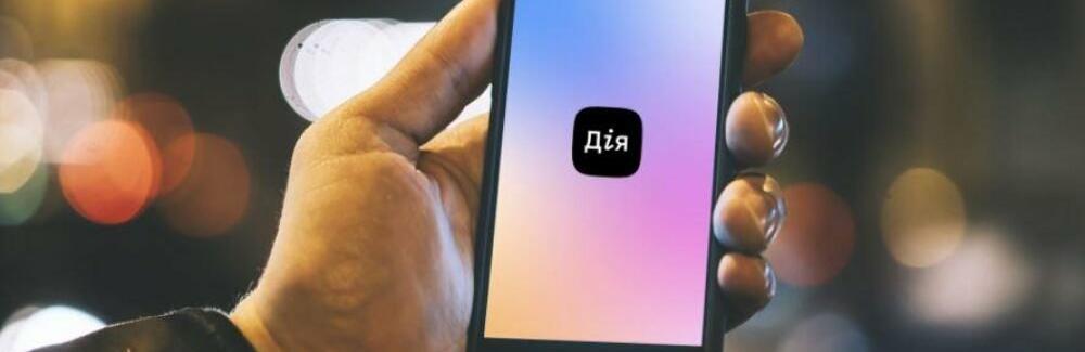  �� ����� ����������� ��������� ������ ��������� 䳿 