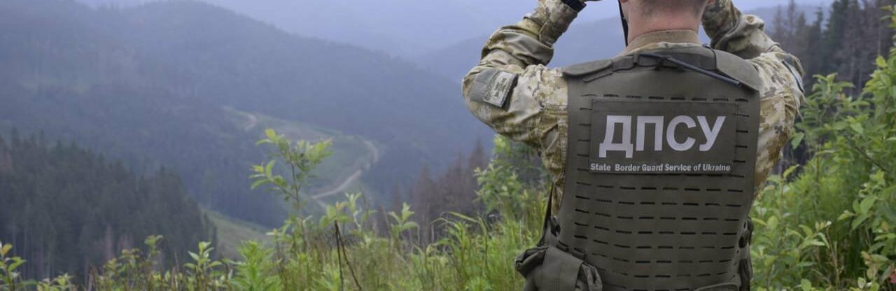  ���� �� ���������� ��� ���������� ���������� ����������� ������� 