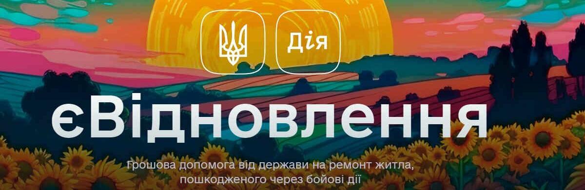  1142 ����� ����������� ��� �������� 115 �������� ������� 