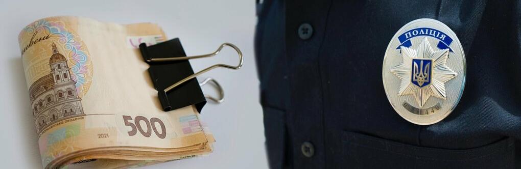 ����: 0462.ua