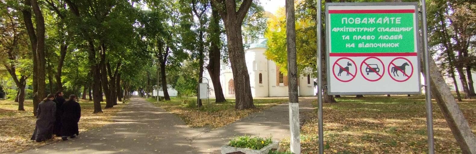 ����: 0462.ua