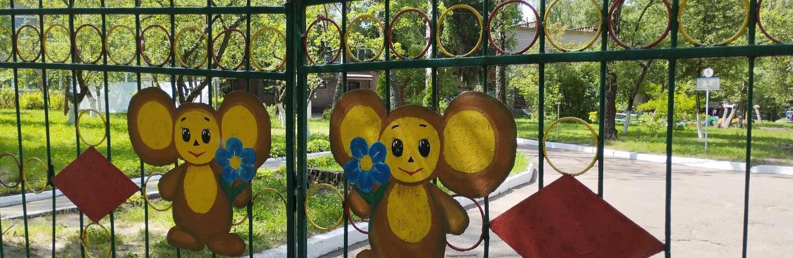 ����: 0462.ua