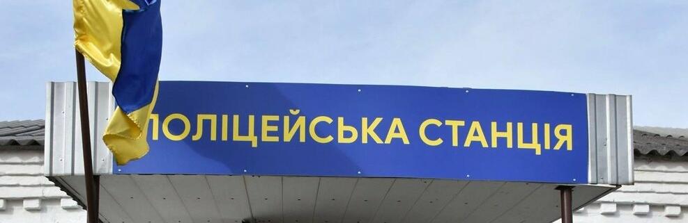 ����: 0462.ua