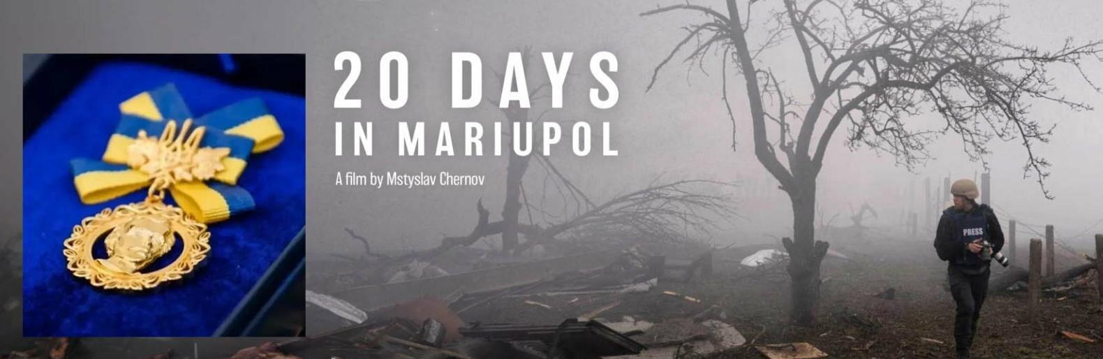  ������� �������� ������������ ���쳿-2024 ����� ������ ���� ������� 