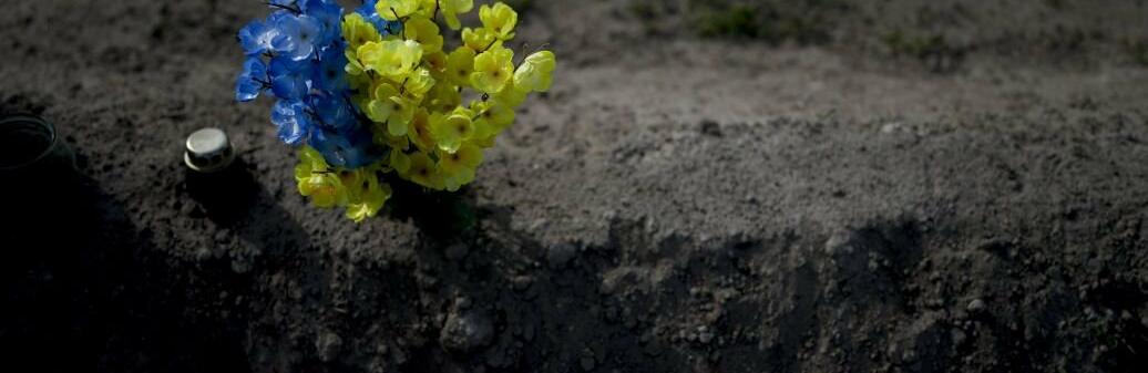 ����: 0462.ua