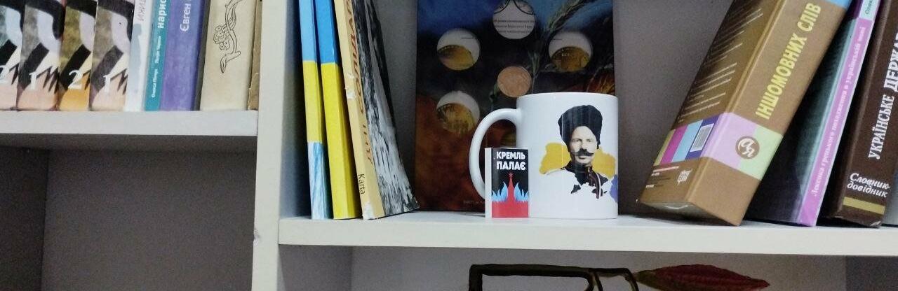 ����: 0462.ua