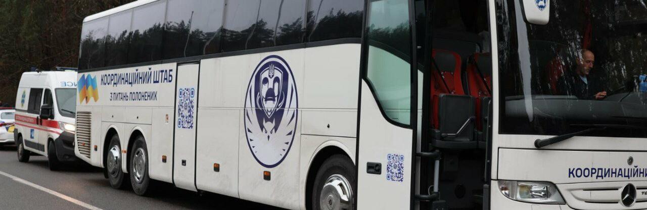 ����: 0462.ua