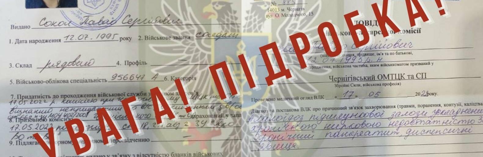  ����������� ������������� ����� ���������� ��������� ��� �������� �� 