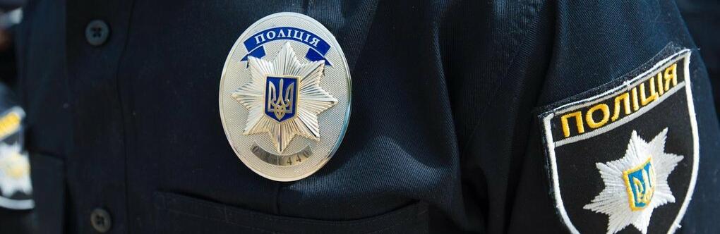 ����: 0462.ua