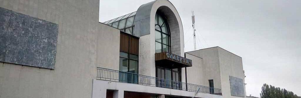 ����: 0462.ua