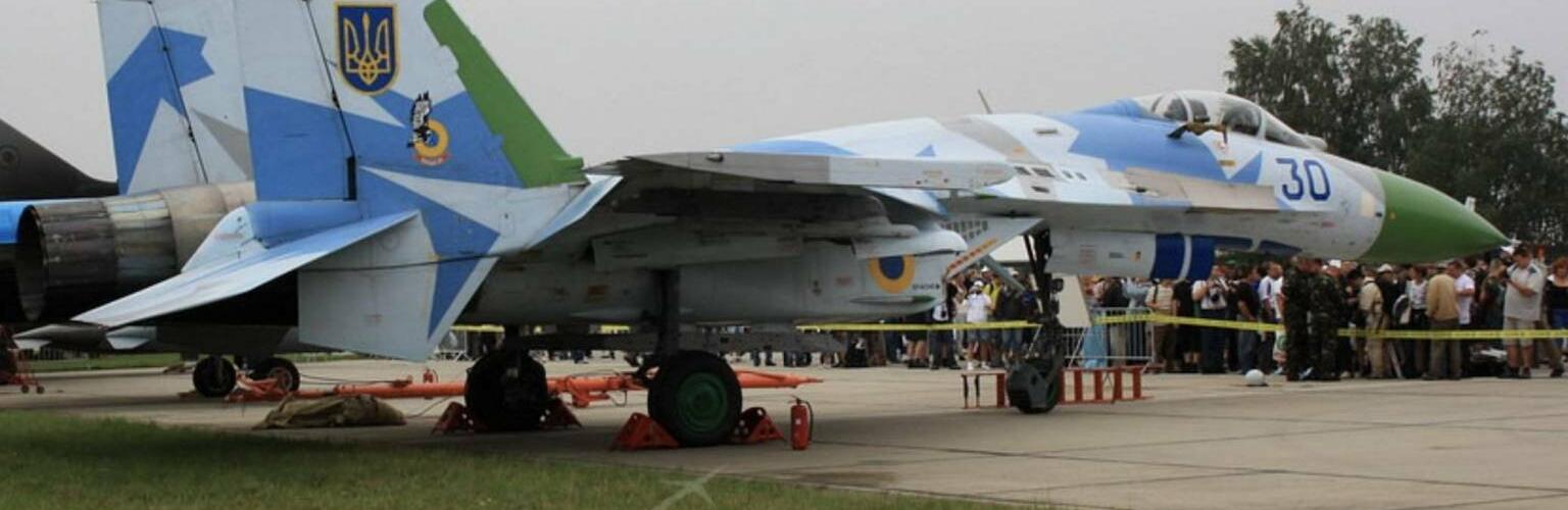  ��� ������� ��������� ������ ��-27 ������� ����� ����������� 