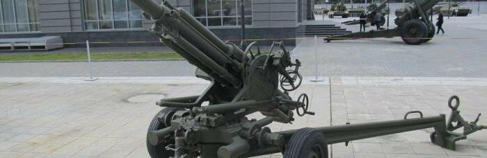 ����: 0462.ua