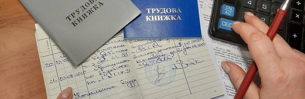 ����: 0462.ua