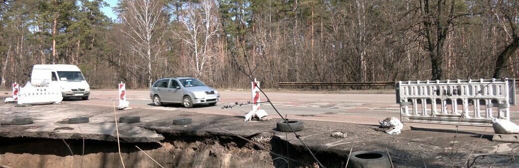 ����: 0462.ua