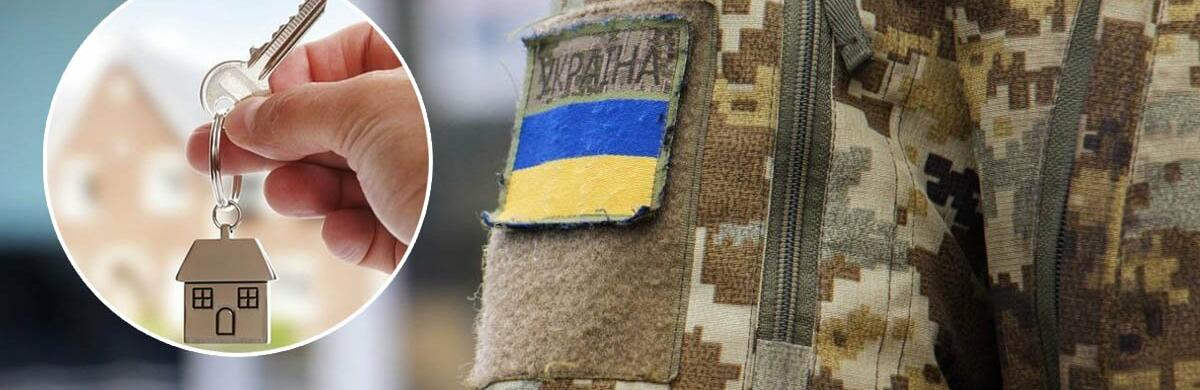  ��������� �������� ����� ��� ������������ 