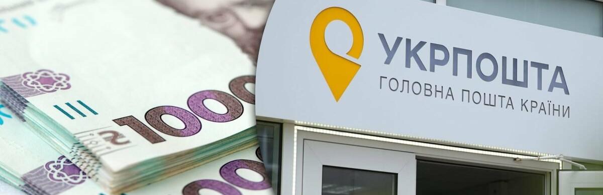 ����: 0462.ua