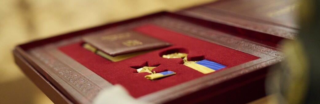 ����: 0462.ua