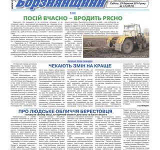  ������ ���� ����� �������� ������ ����� ������ ���� 