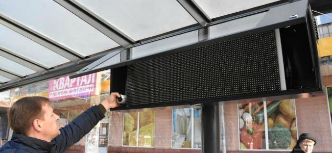 ����: 0462.ua