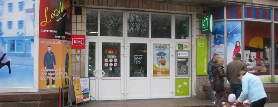  ������� ��� ��������� ����� ������� 