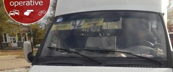 ����: 0462.ua