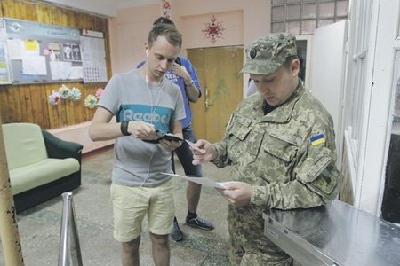 ����: 0462.ua