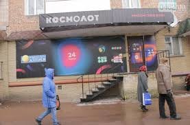 ����: 0462.ua