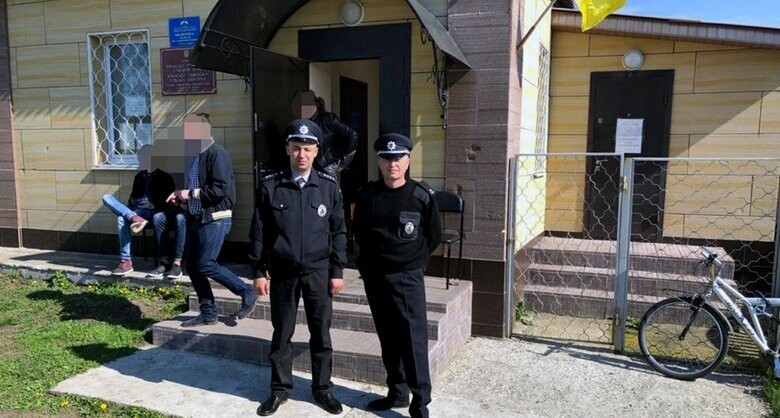 ����: 0462.ua