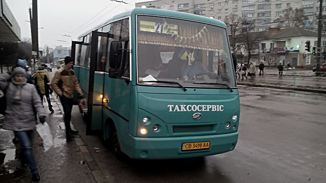 ����: 0462.ua