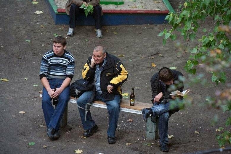  ��� ��������� ������� ������ �������� 90-� 