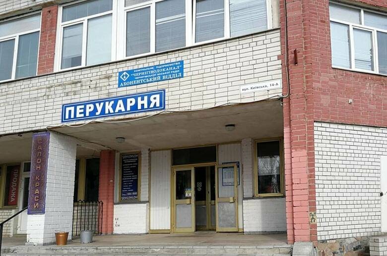  ������� ��������� �������� ������� ����������� ����� ���������� 